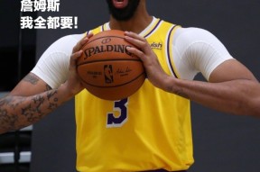 德罗巴关键节点出色防守，C9带队取胜！的简单介绍