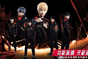 Doinb连续十场比赛得分超过逆转，皇家马德里挑战极限！的简单介绍